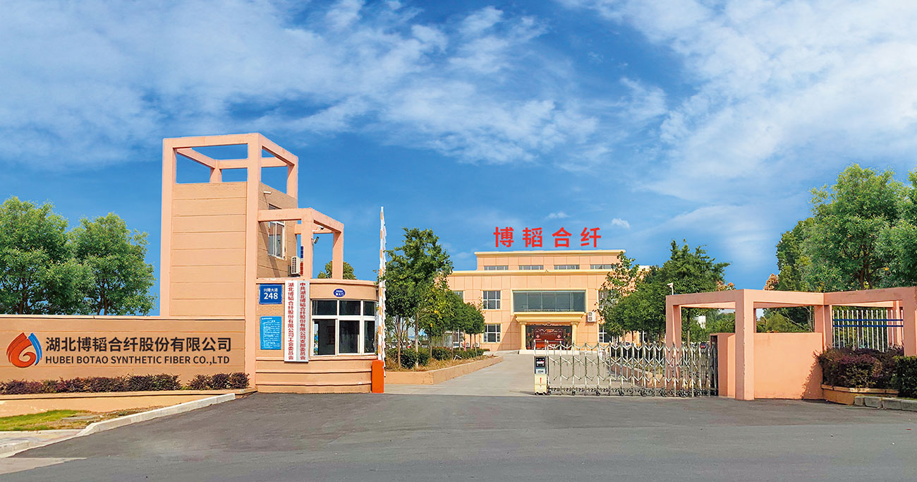 丙綸特性，丙綸短纖維 ，滌綸短纖維 ，聚乙烯短纖維，雙組份短纖維 ，聚乳酸PLA纖維，湖北博韜合纖股份有限公司，丙綸短纖