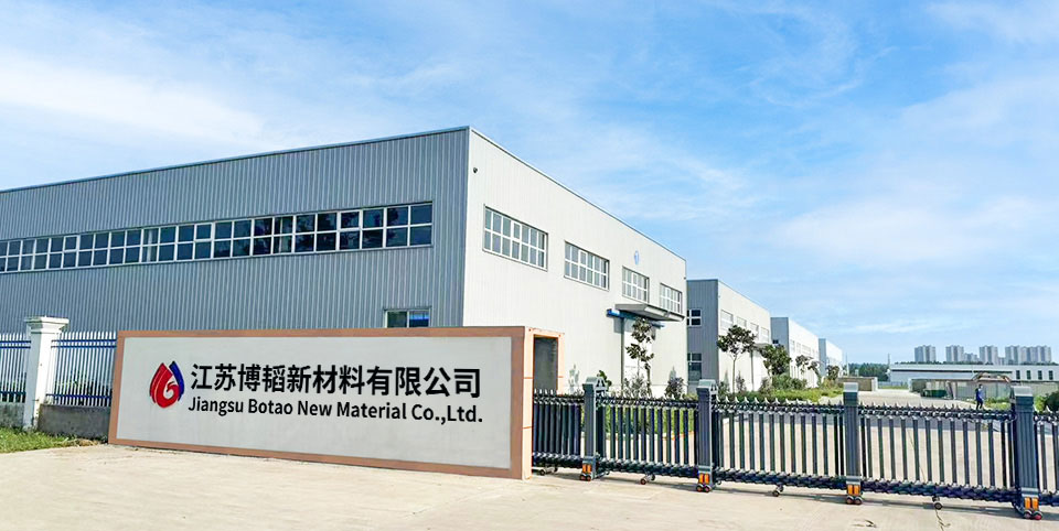 湖北博韜合纖股份有限公司官網(wǎng)，丙綸短纖維 ，滌綸短纖維 ，聚乙烯短纖維，雙組份短纖維 ，聚乳酸PLA纖維，丙綸短纖維生產(chǎn)廠(chǎng)家